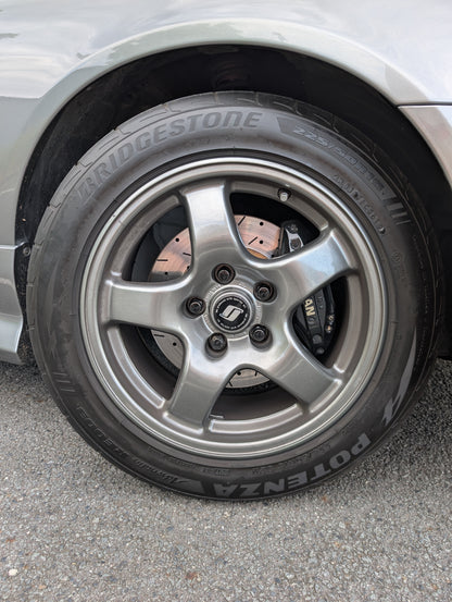 1999 Nissan Silvia Spec-R (Grade 89)