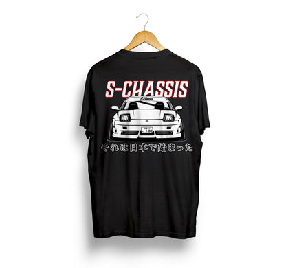 S-CHASSIS OG TEE - 180/240sx