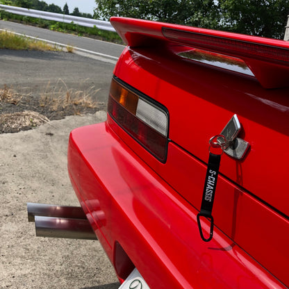 S-CHASSIS MINI KEYCHAIN